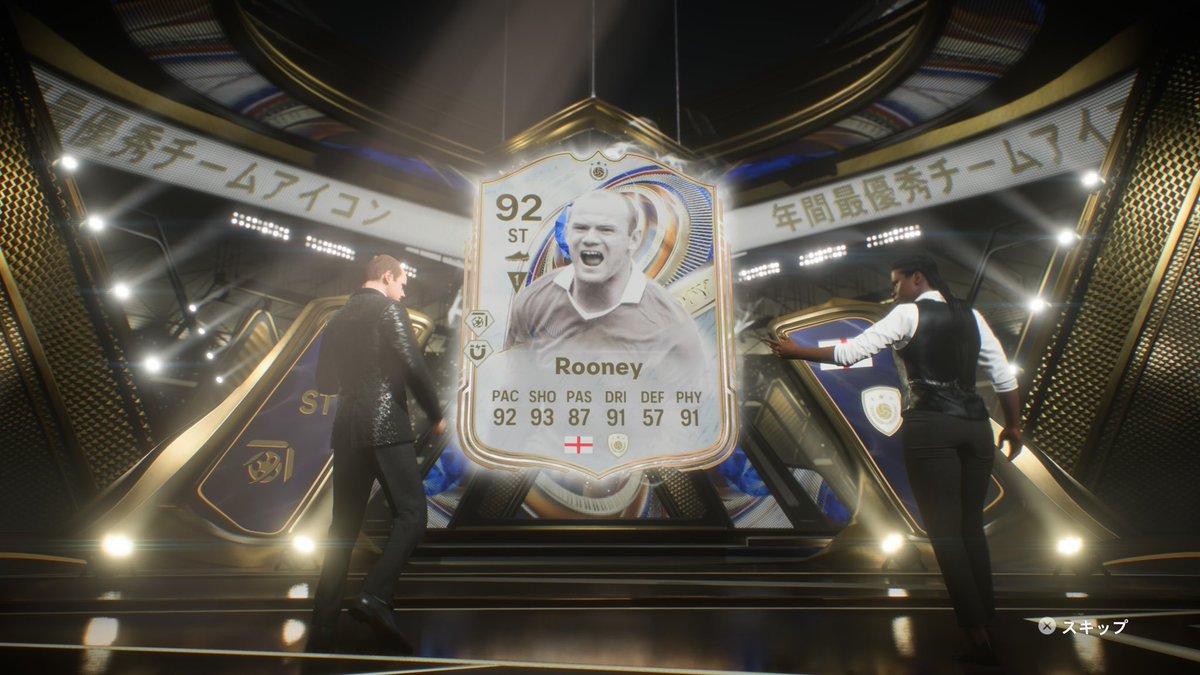fifakathyt's tweet photo. ルーニーーーーーー

今作、確約控えてたんでロナウドメッシSBCもトレ不可のみで後1チーム

ルーニー来たしロナウドにするか https://t.co/5DFVMeSjKF