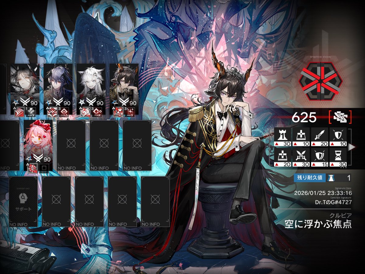 Tの字@リアイベ両日参加 tweet media