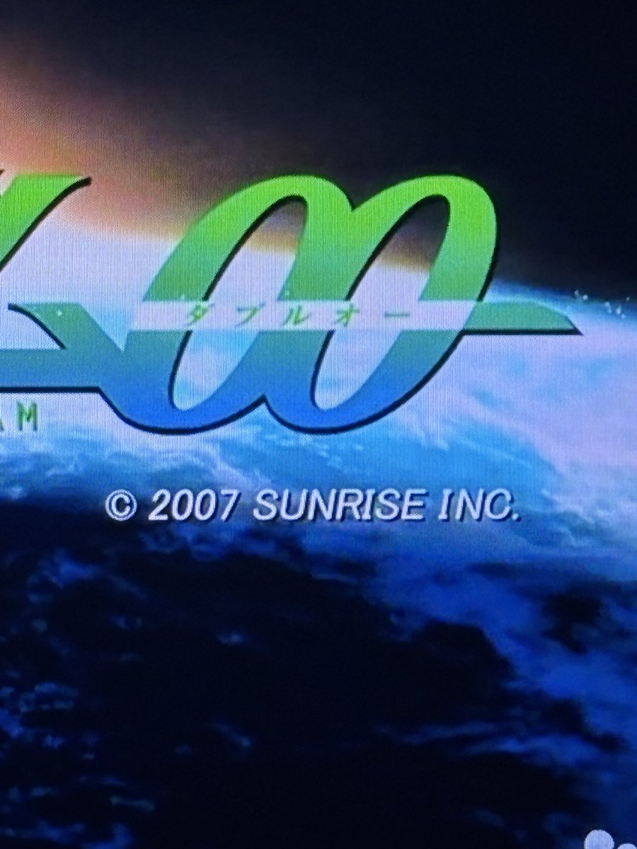 機動戦士ガンダム00」を久しぶりに観てるんだけど… え？ 2007年？ もう