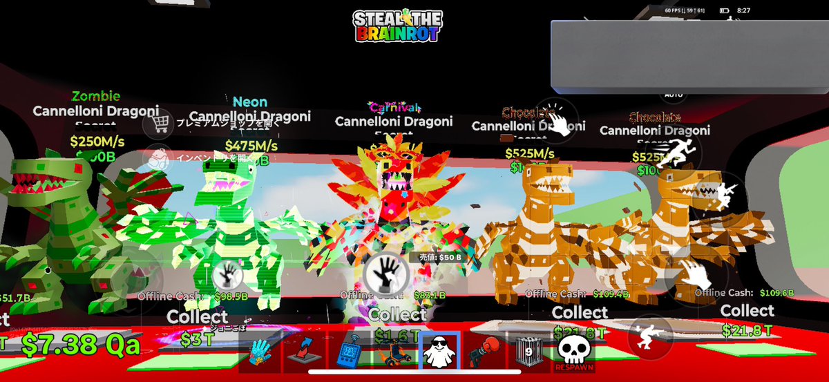 配布企画🎁❗️
この画像の中の一体配布します❗️
いいね❤️ リポスト♻️フォロー👤
から抽選で1人に
キャラも売ってるので
是非買いたい提案くださいね˚✧₊⁎❝᷀ົཽ≀ˍ̮ ❝᷀ົཽ⁎⁺˳✧༚
#ブレインロット  #ブレインロット配布
 #ブレインロット買取  #ブレインロット販売  #ブレインロット交換