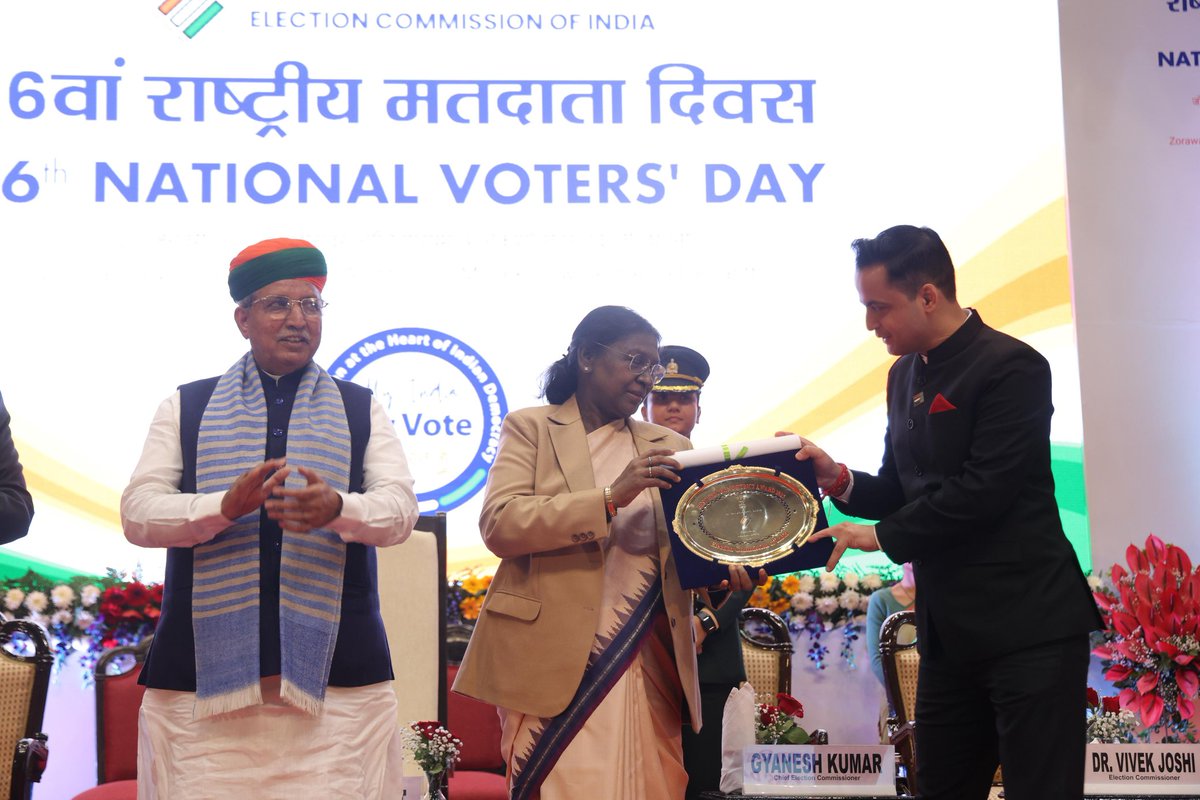 ECISVEEP's tweet photo. Best Election District Awards #NVD2026 

Award for Training and Capacity Building to Madhubani (Bihar)

#NVD2026 #ECI #MyIndiaMyVote https://t.co/neLRlDuulT