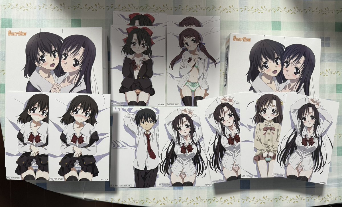 スクールデイズ