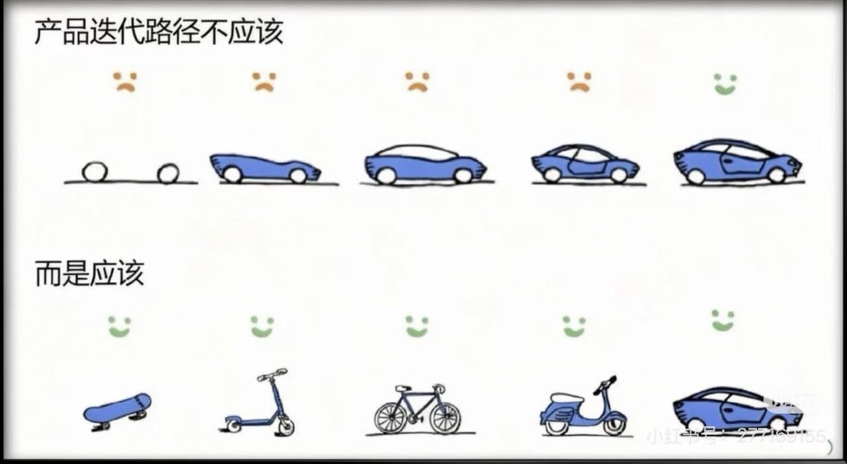 PinkPunk tweet media