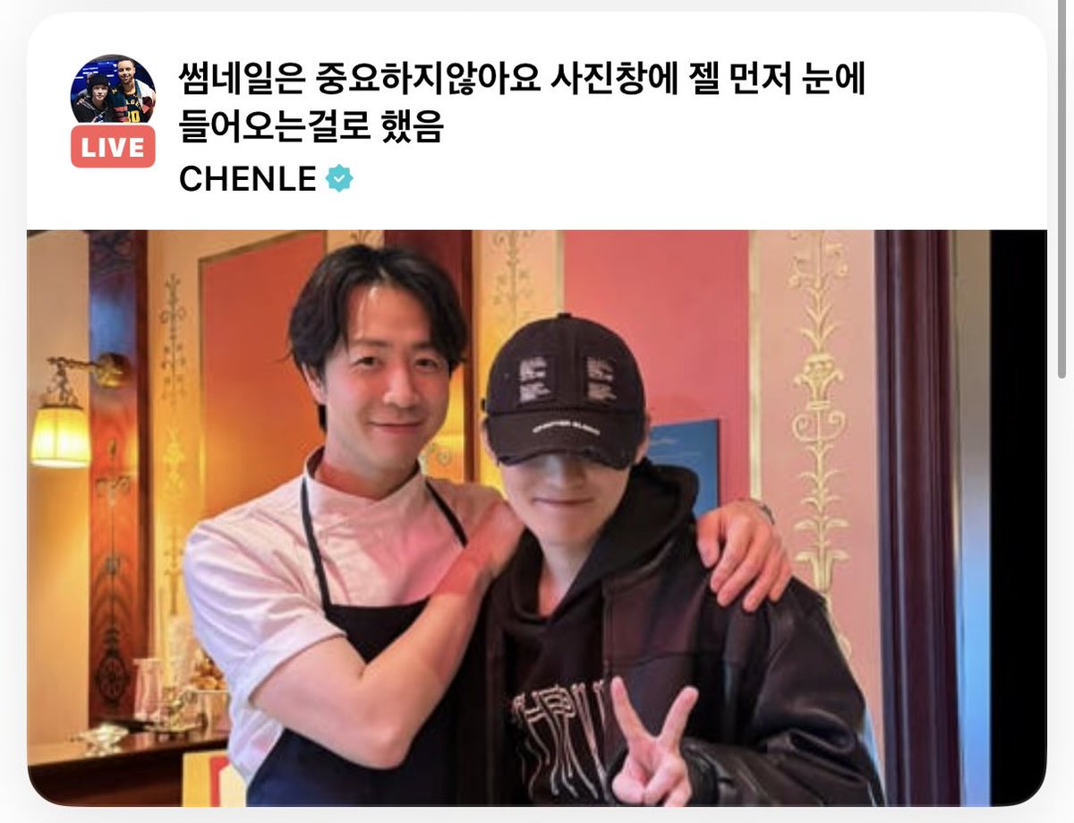 천러마크 라방 제목 썸네일 진짜 킹 받 네 ㅜㅜ