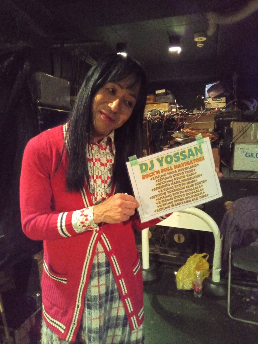 よっさん すっさんとよっさんハチワレwwwwww