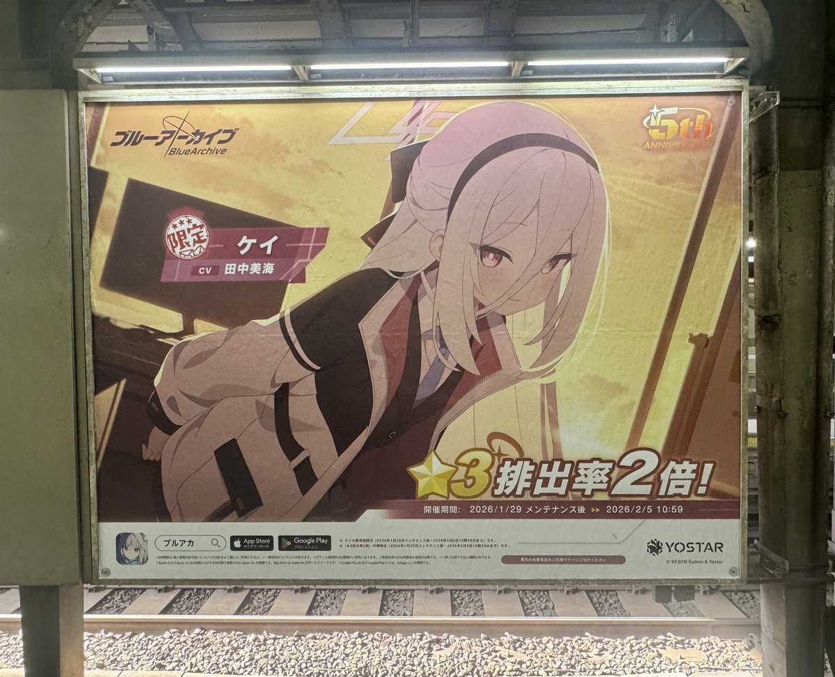 てなつ様✶⋆確認専用ページ すて (@ste_zx) / Posts / X