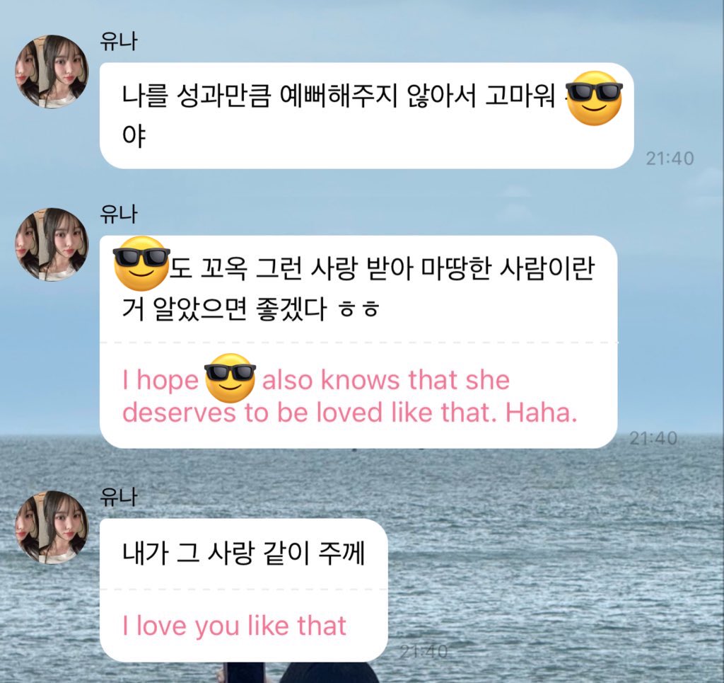 Ste_gOsH930's tweet photo. "thanks for not loving me based on my achievements" gets me so much..and thank YOU for choosing to take that last offer🥲 https://t.co/GJfgbmKs80