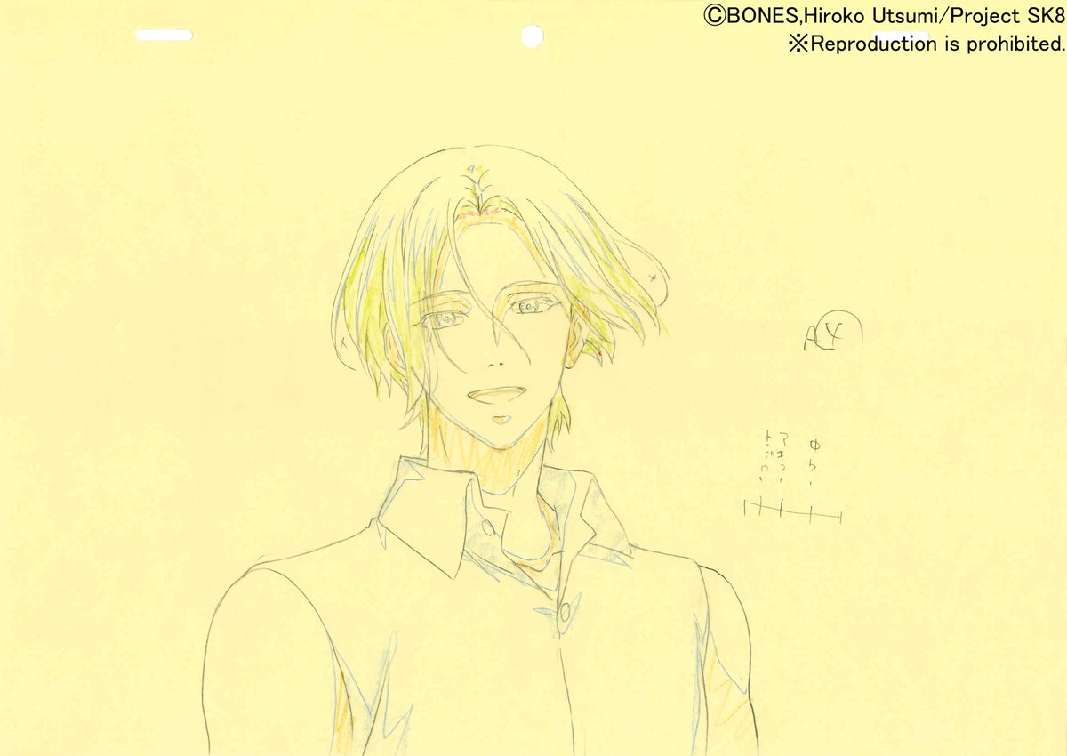 These two really do look alike! #エスケーエイト #SK8THEINFINITY