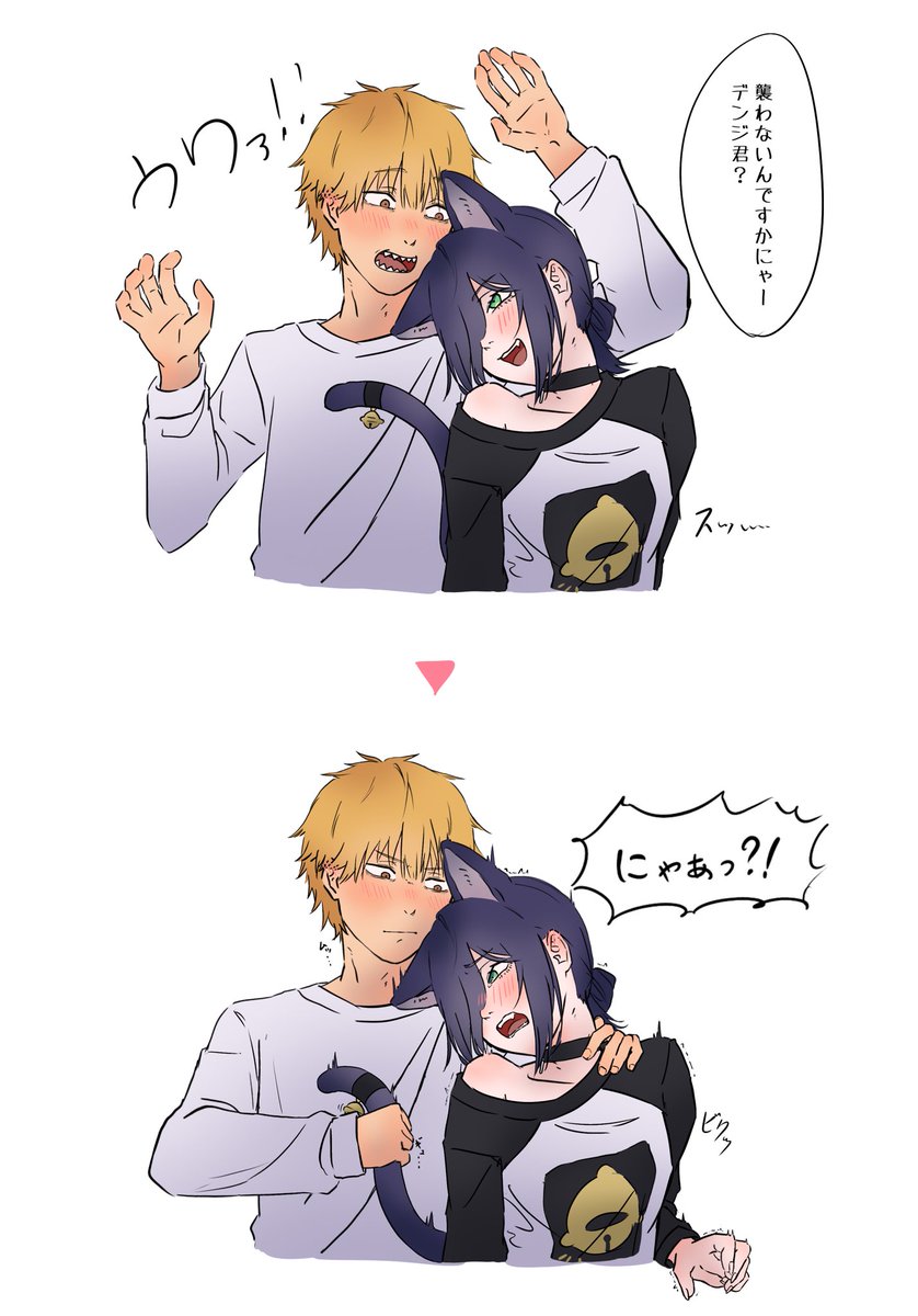 ふー (@7egTXS0GKWh3wGP) / Posts / X