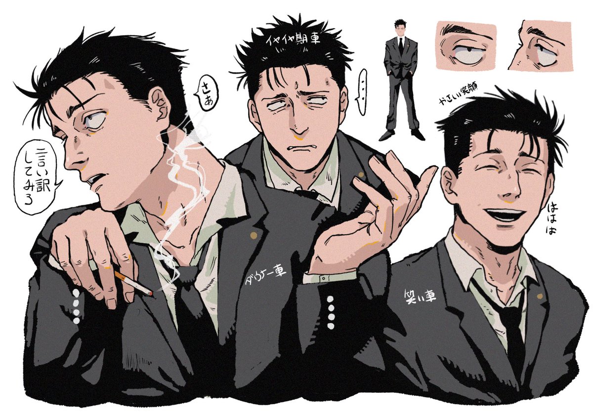 miryoku_1111's tweet image. 日車さんはもっと感情を表に出せる性格してたら生きやすかったんじゃないかなぁって思いながら描いてた