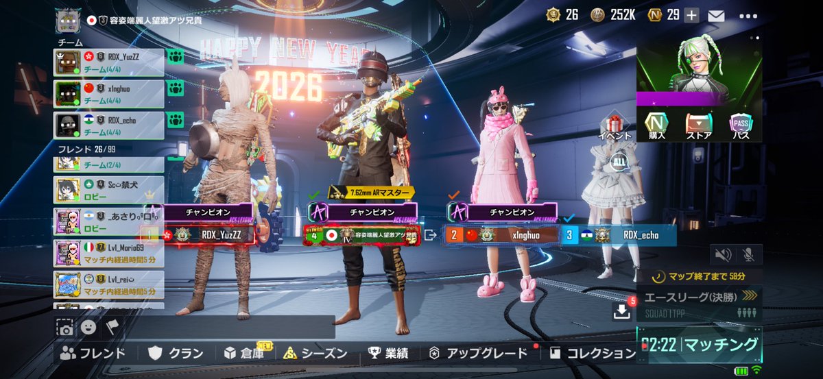 sield_sield88's tweet image. 今シーズンもありがとうございました🫡
 #ニュースて
 #NEWSTATE