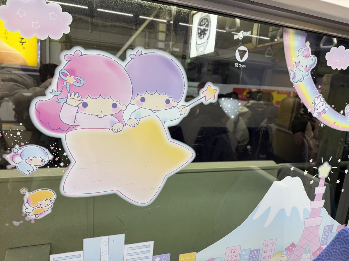 あゆみ tweet media