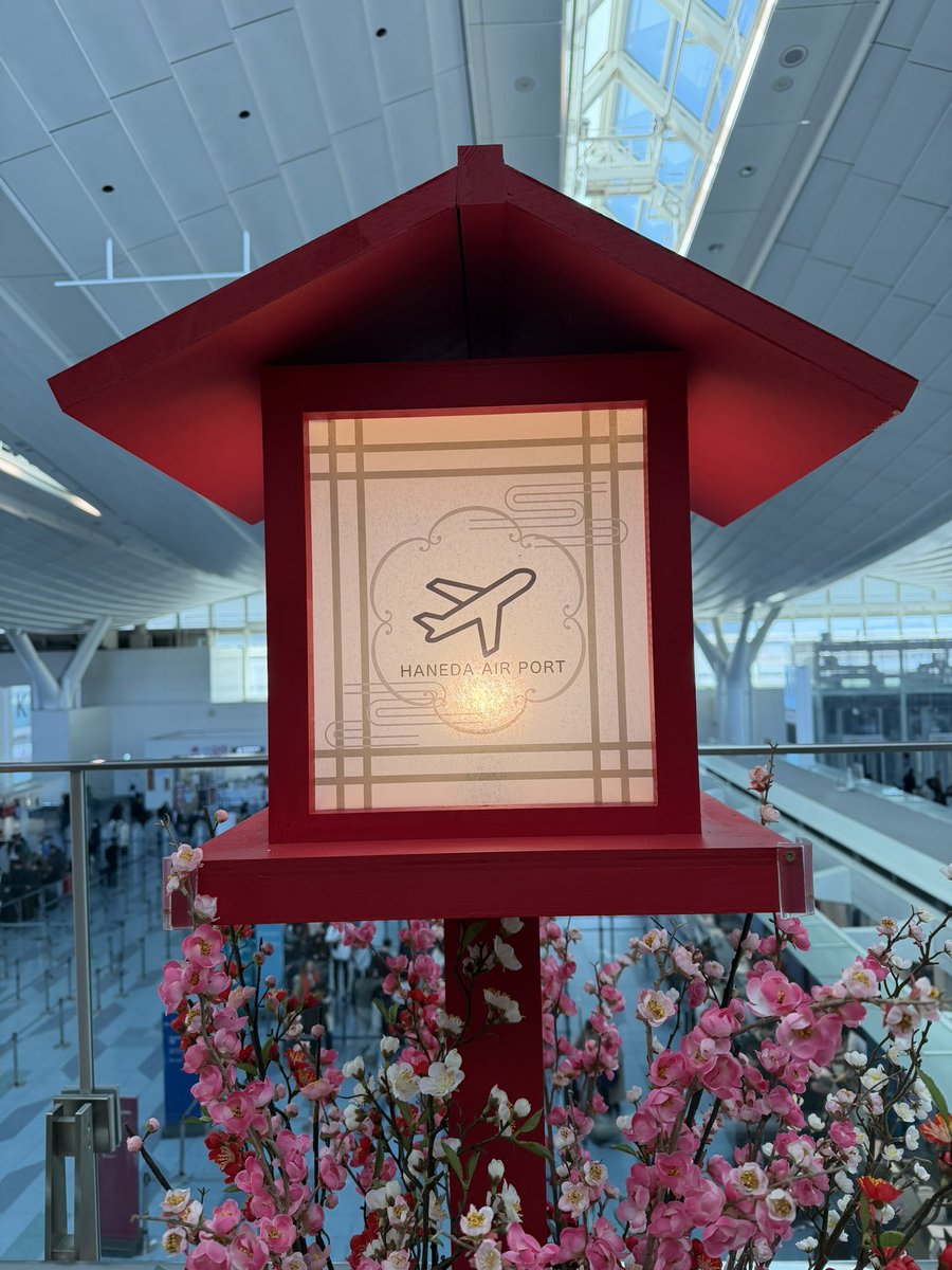 あゆみ tweet media