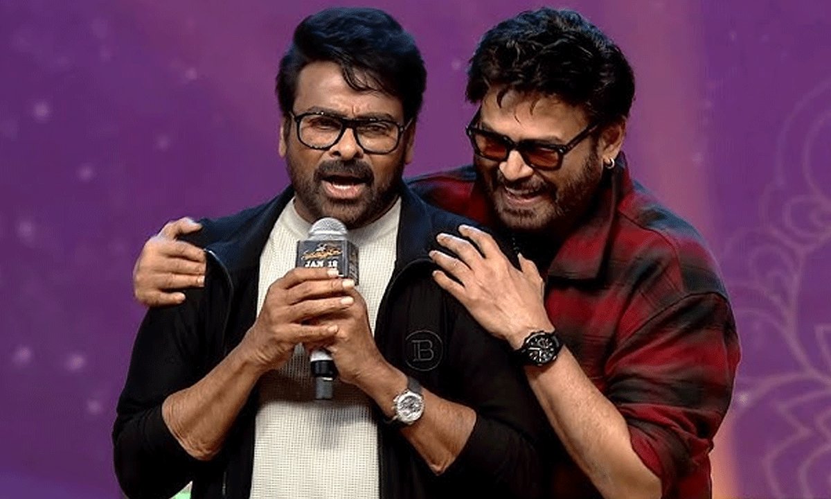 CinevedukaOffl's tweet image. Exclusive:

Chiru and Venky Combination Script locked ✅

Tollywood director wants to do a Multistarrer with both of the actors and script was ready and Awaited for the narration 

#Chiru #Venkatesh 

Follow 👉 @CinevedukaOffl