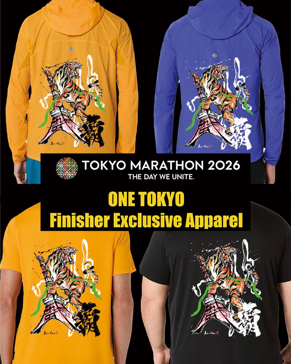 東京マラソン2026シグネチャーショートスリーブシャツ L【会員限定販売