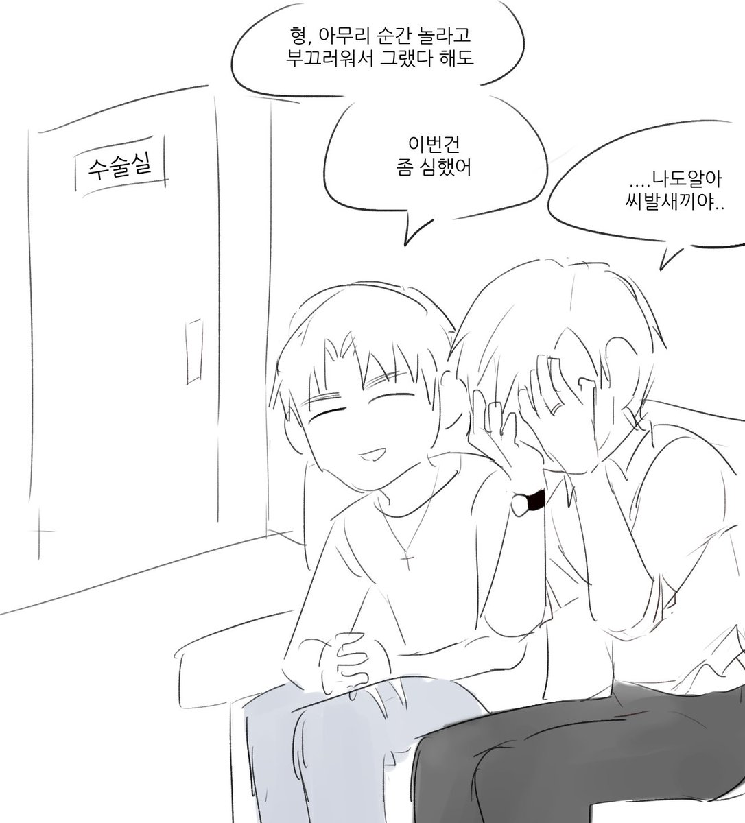 뇽탑