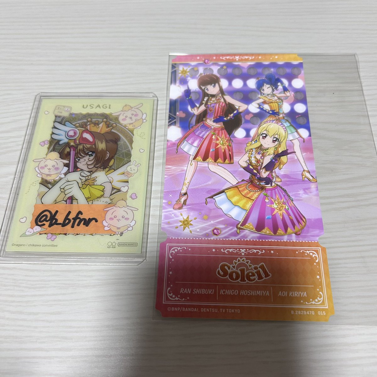 アカリ【取引垢】ﾘﾄﾘﾝあります⟡.· tweet media