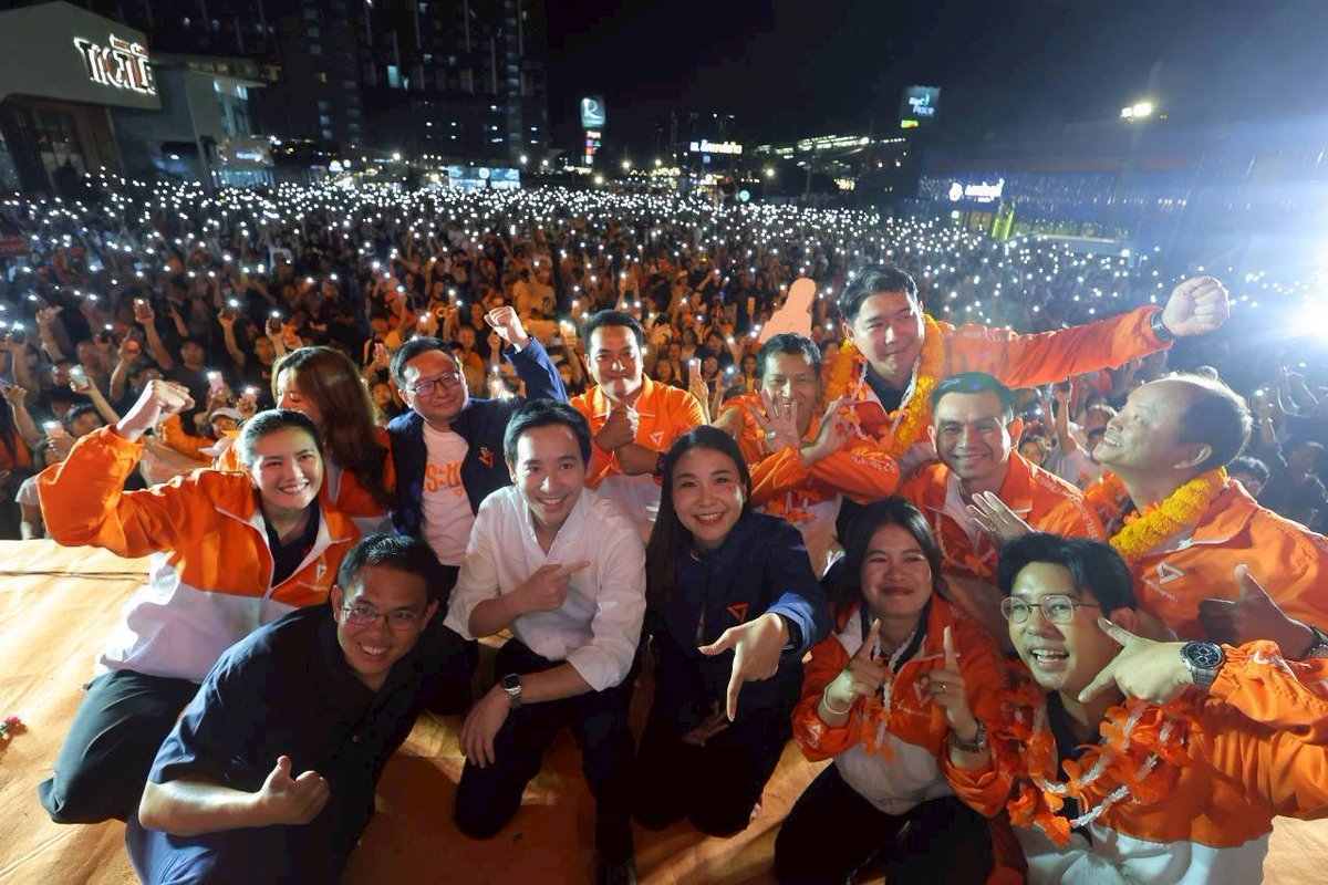 Pita_MFP's tweet image. สมุทรปราการ คุณไม่เคยทำให้ผมผิดหวัง 🔥