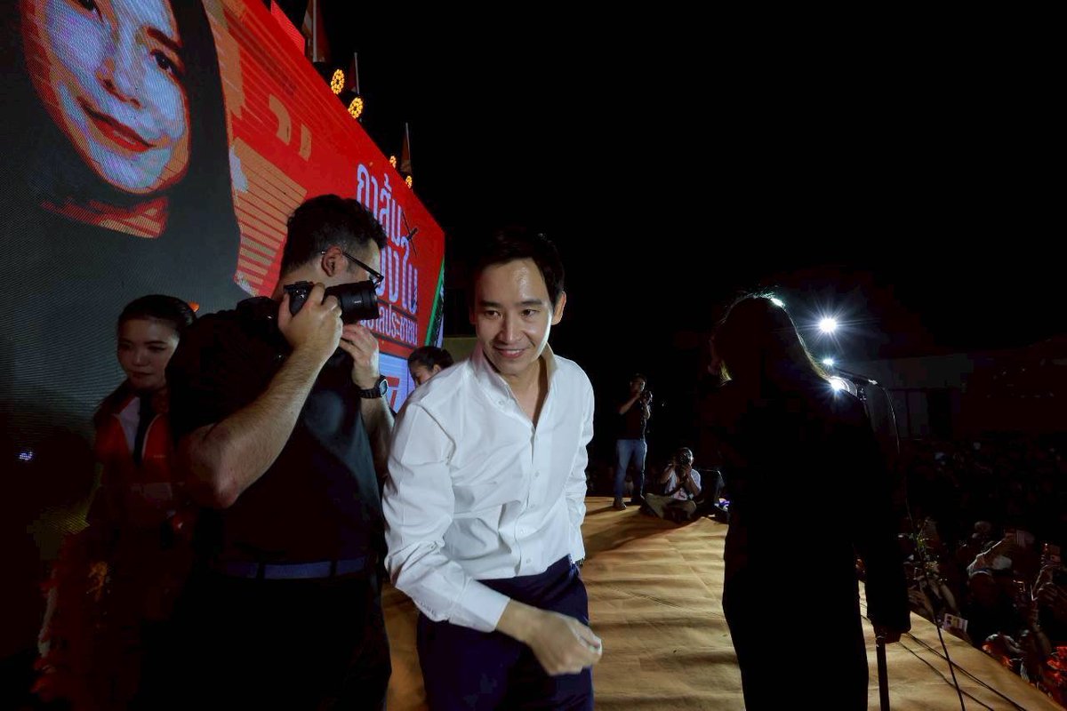 Pita_MFP's tweet image. สมุทรปราการ คุณไม่เคยทำให้ผมผิดหวัง 🔥