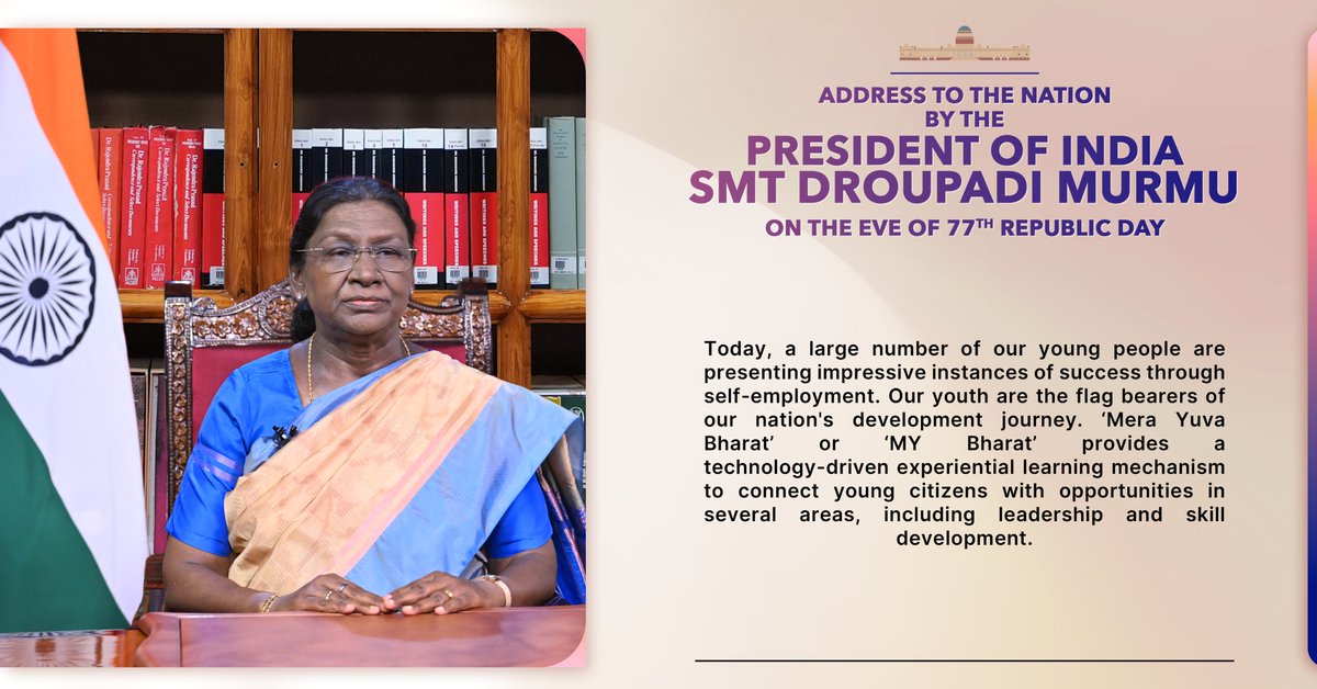 Today, a large number of our young people are presenting impressive instances of success through self-employment. Our youth are the flag bearers of our nation's development journey.