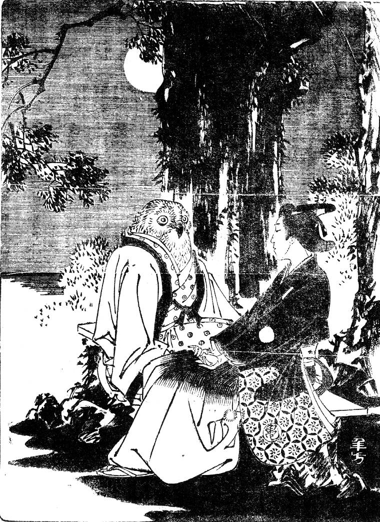 できれば水野年方のシュールな鳥人間もみてほしい