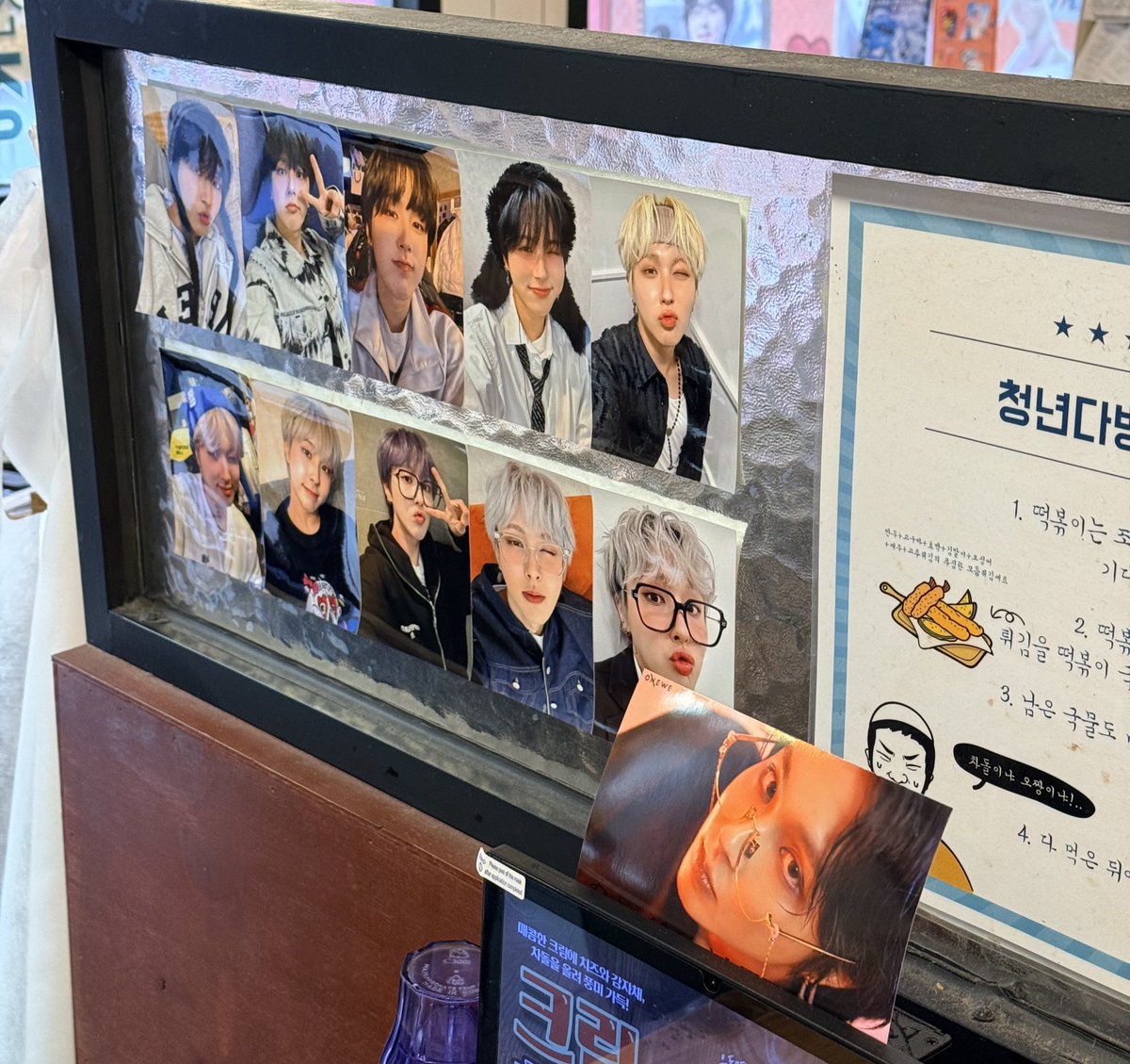 9_uitar's tweet photo. 떡볶끼욱 잘먹었습니당🍜🦑 
기욱아생일축통행🐳
#기욱이_또_떡볶이 https://t.co/LI6296iLex