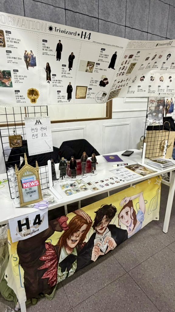 _leeeeeees's tweet image. #골든스니치_2026
온리전 참여할 수 있어 너무 즐거웠습니다~
부스 찾아와 주신 분들 모두 감사합니다!☺️☺️