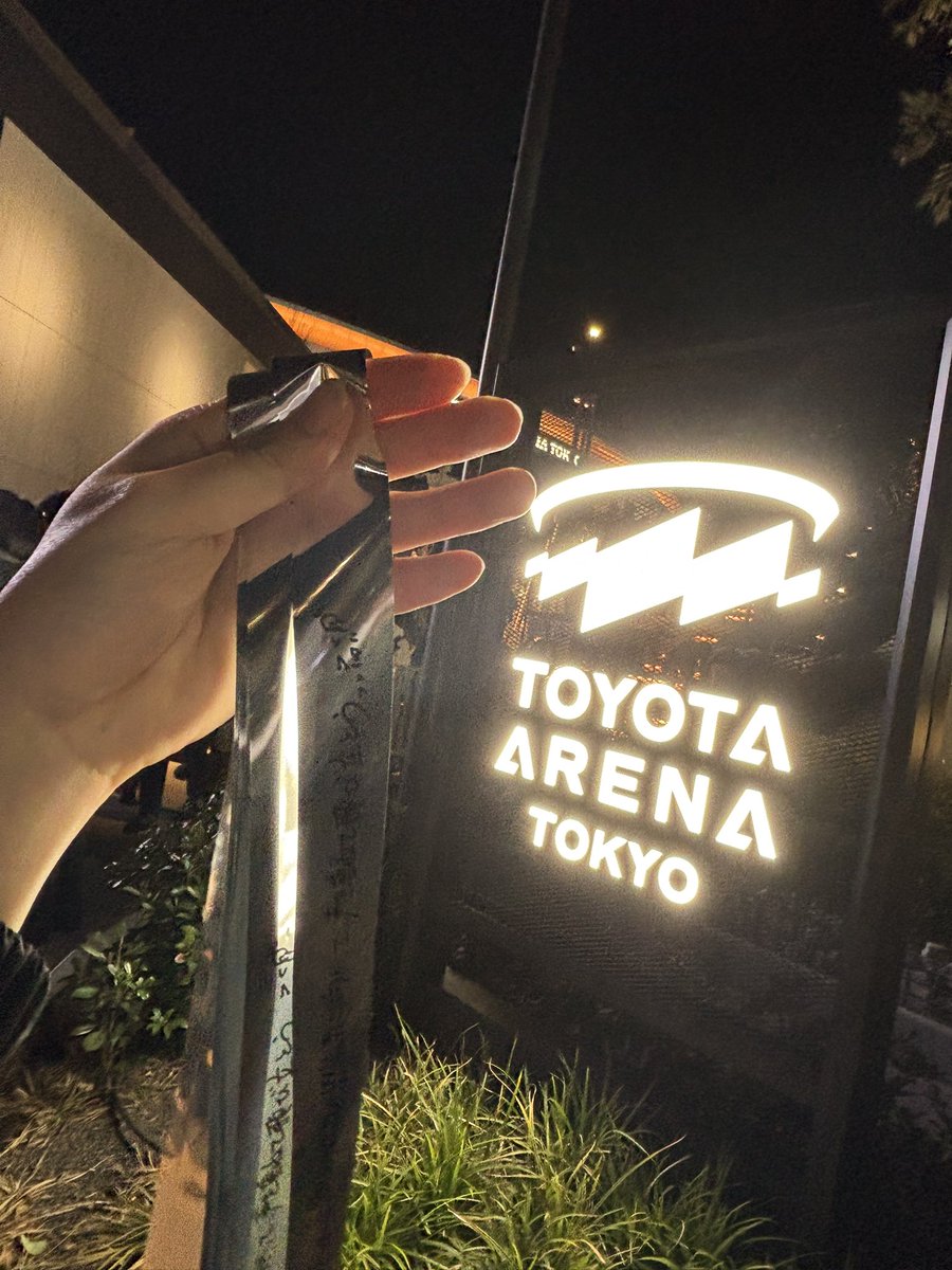 Bear0901M7's tweet photo. 3日間最高のライブをありがとうございました✨️
奈々さん大好きです https://t.co/5ej7zkIDsW