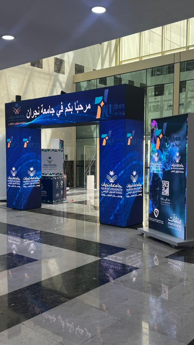 رزان tweet media