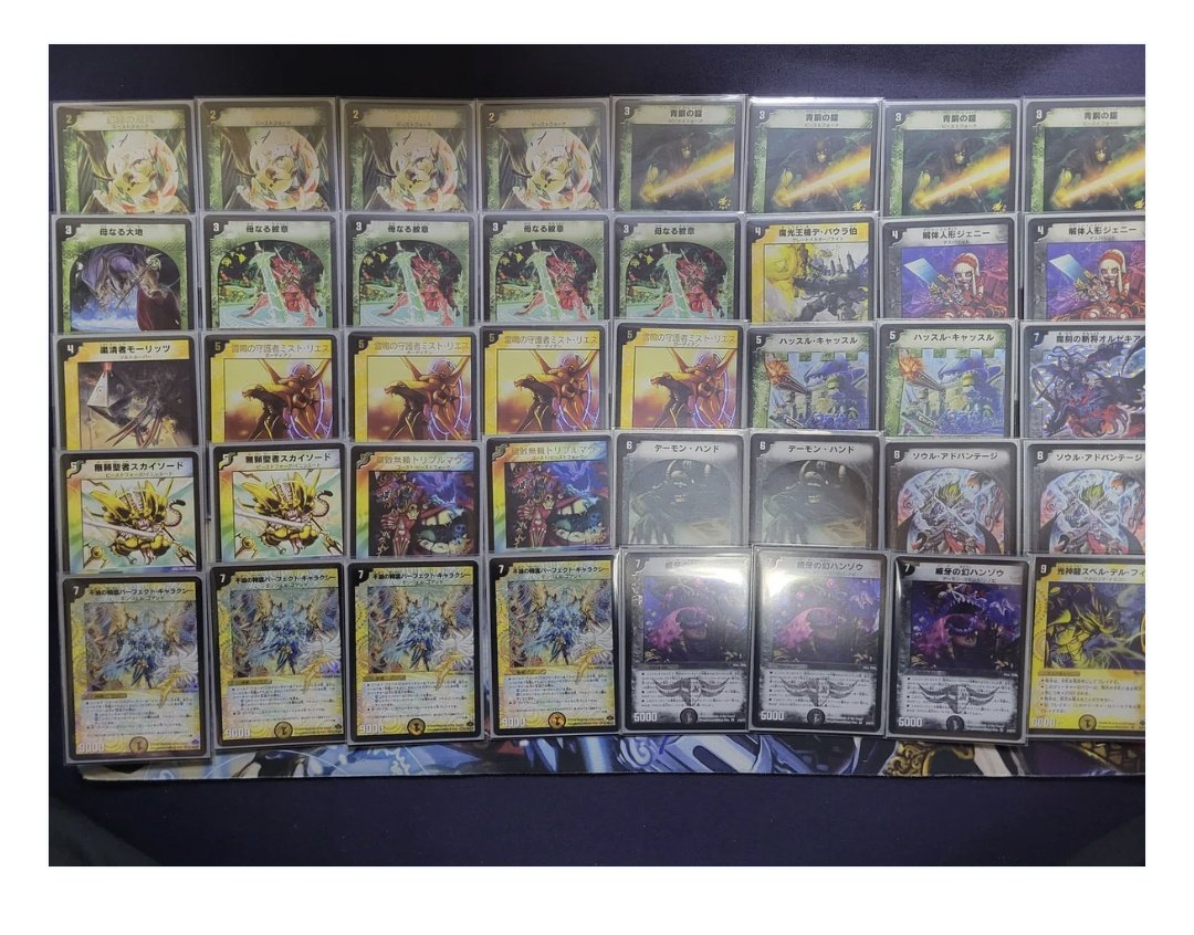 DMmediaCS's tweet image. サブイベント
戦国編ゲートボール　
サンプルリスト

ネクラギャラクシー
4Cキングロック
黒ランデス
シノビドルゲーザ

戦国編は大体のデッキで…
△黒を採用してる。
⭕️ソウル・アドバンテージを採用してる。

サンプルリスト画像提供︰もるたん（@moltan_DM）