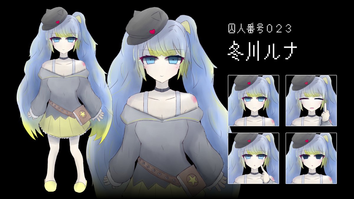 itansyojo's tweet image. ◆囚人番号023：冬川ルナ（ふゆかわ　るな）◆
全身立ち絵と表情差分を公開します。
※公式ではありません。オリジナル魔女因子を用いた二次創作です。
#いのさば