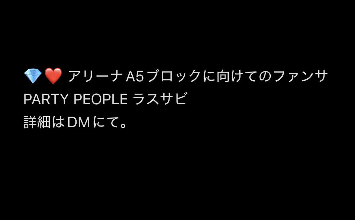 Fu_mi_88's tweet photo. 💎🎥 参る㍄ 💎み🐐 ①/②⑤ 🌃

【求】ｶﾞ🐘 参照💎❤️ 
【譲】ご提 示ください
DⓂ️までお原頁 いし升 https://t.co/HW0rno3HpC