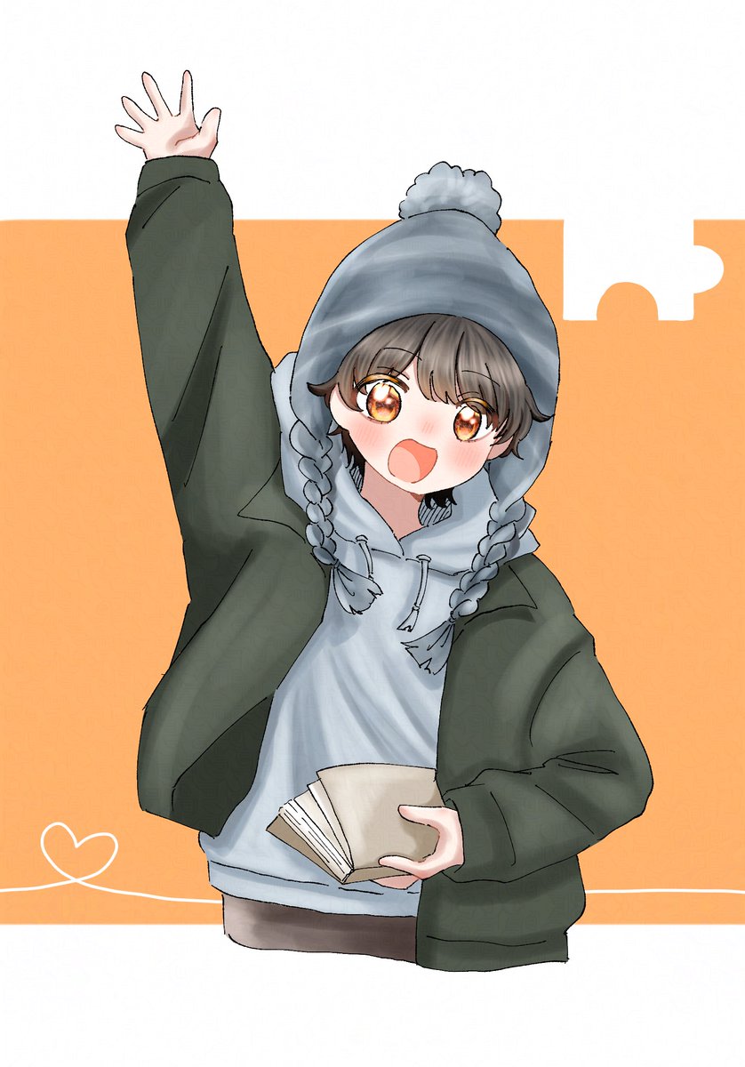 ｱｵ❕ tweet media