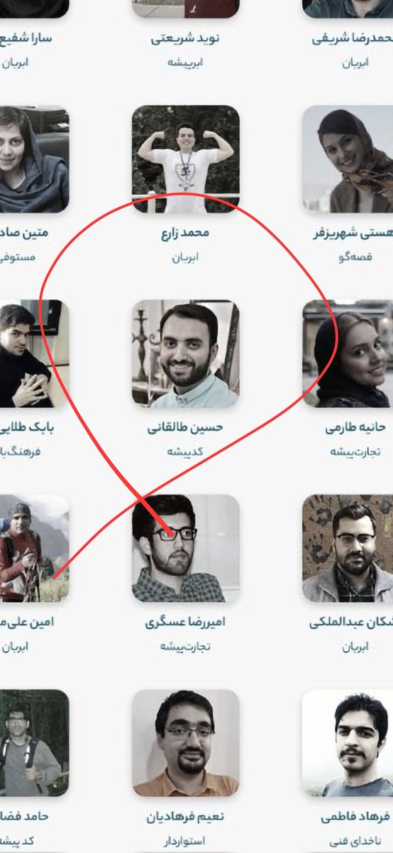 MattTheRat_'s tweet image. مزدور آوردم اونم چه مزدوری!
با اطلاعات بیشتری که ازش درومد حکمش دوبرابر شد.
معرفی میکنم حسین طالقانی دارنده‌ی سیم کارت سفید و مدافع رژیم جمهوری اسلامی در فضای مجازی. حالا مشخص شده که در #ابرآروان هم کار میکرده. ساکن تهران و در حال حاضر در شرکت یکتاپی کار میکنه.
#R2PforIran