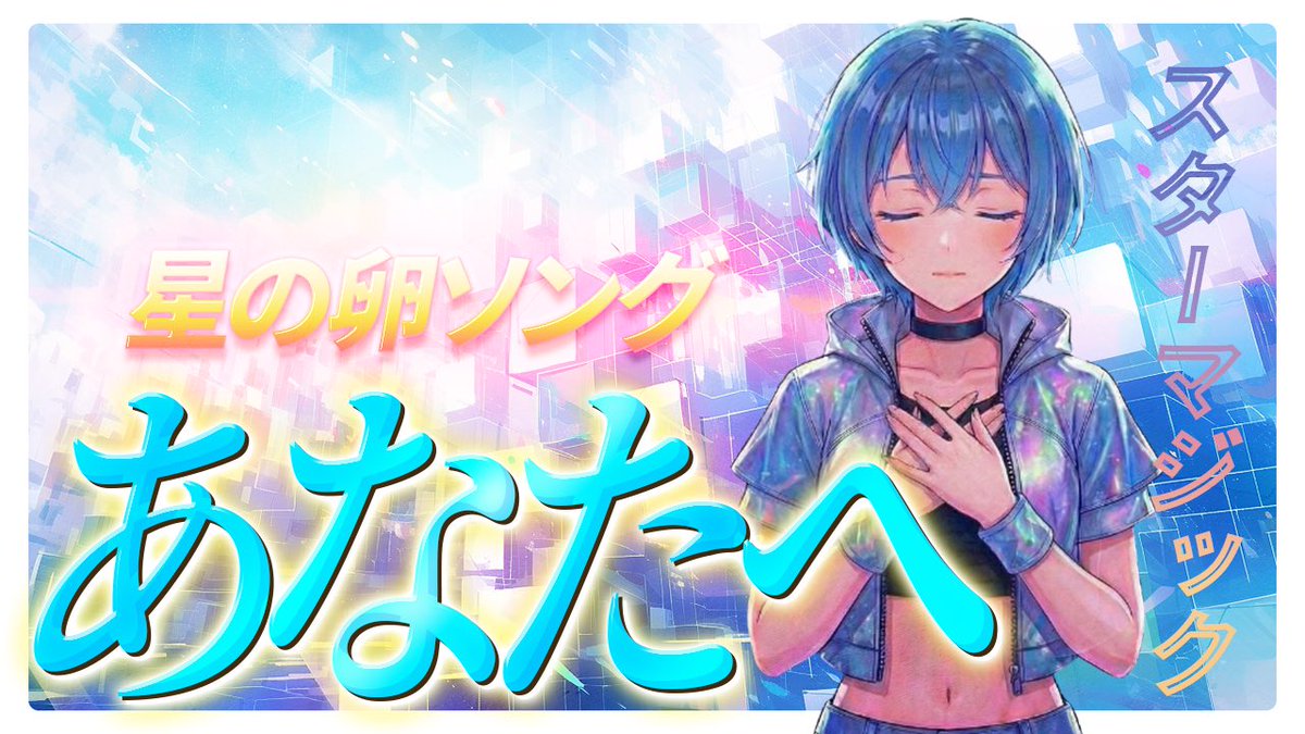 しぃ❤︎꙳✩꙳⋆☃　1011 Ninjago Legacy ZX Kai!!! 2026 Lego Ninjago Minifigure! #lego