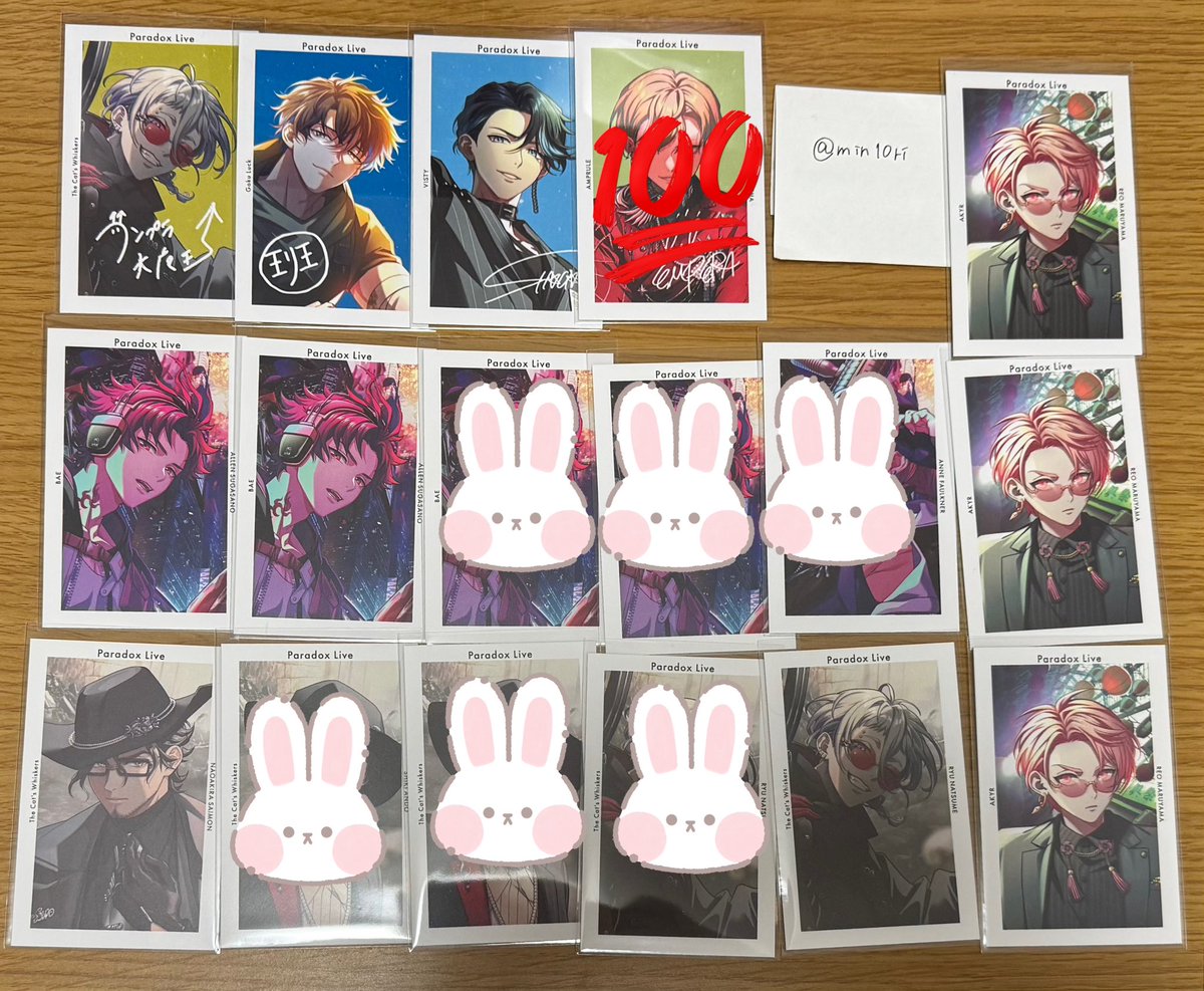 min@取引:リトリン有り tweet media