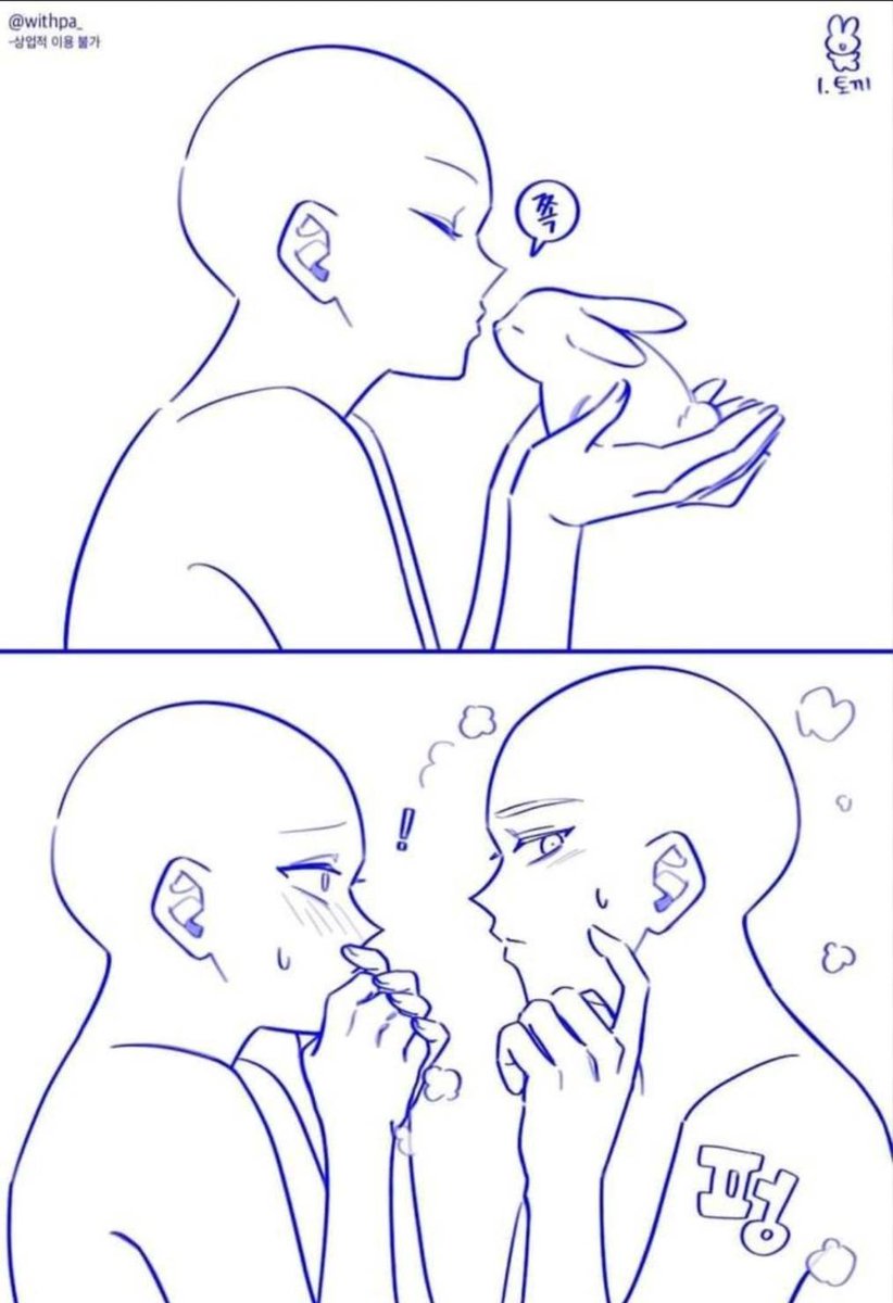 Asukadelmeme's tweet image. 