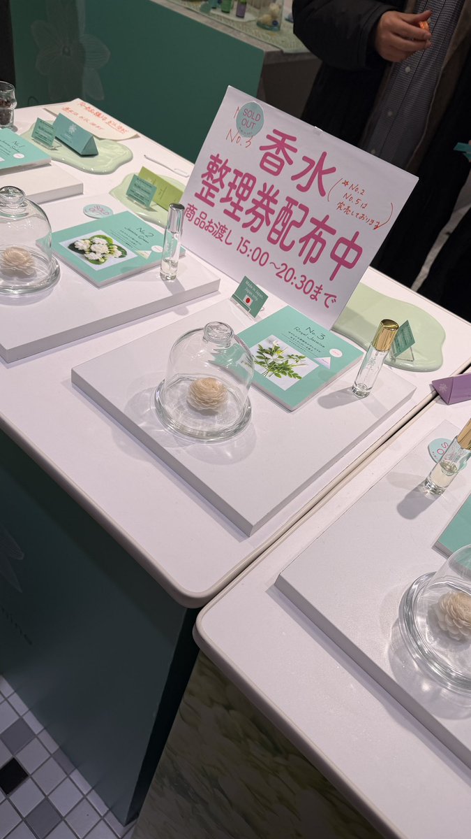 クレイジージャスミン@CrazyJasmine68 人気すぎてすごかった。平日ふと