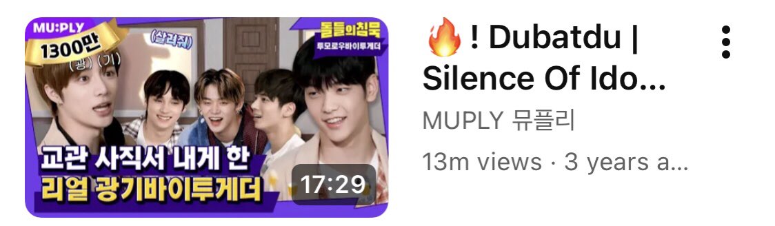 yeonbinhub's tweet image. Are we fr?