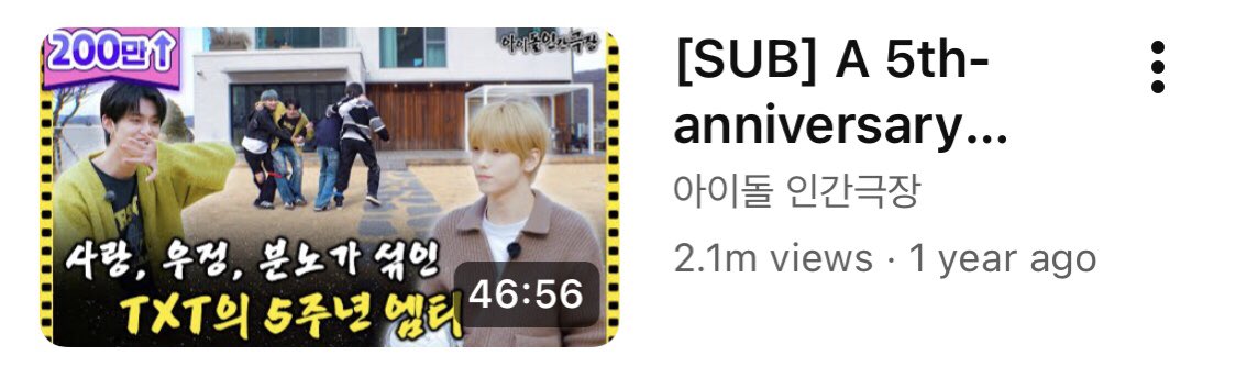 yeonbinhub's tweet image. Are we fr?