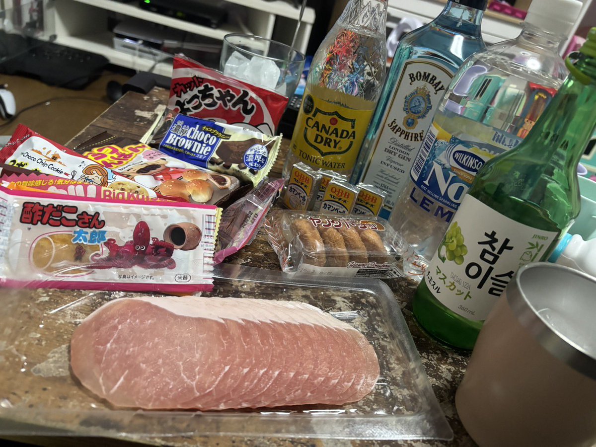 YUA_R03's tweet photo. 嫁と晩酌！！ https://t.co/OtUstTY35G