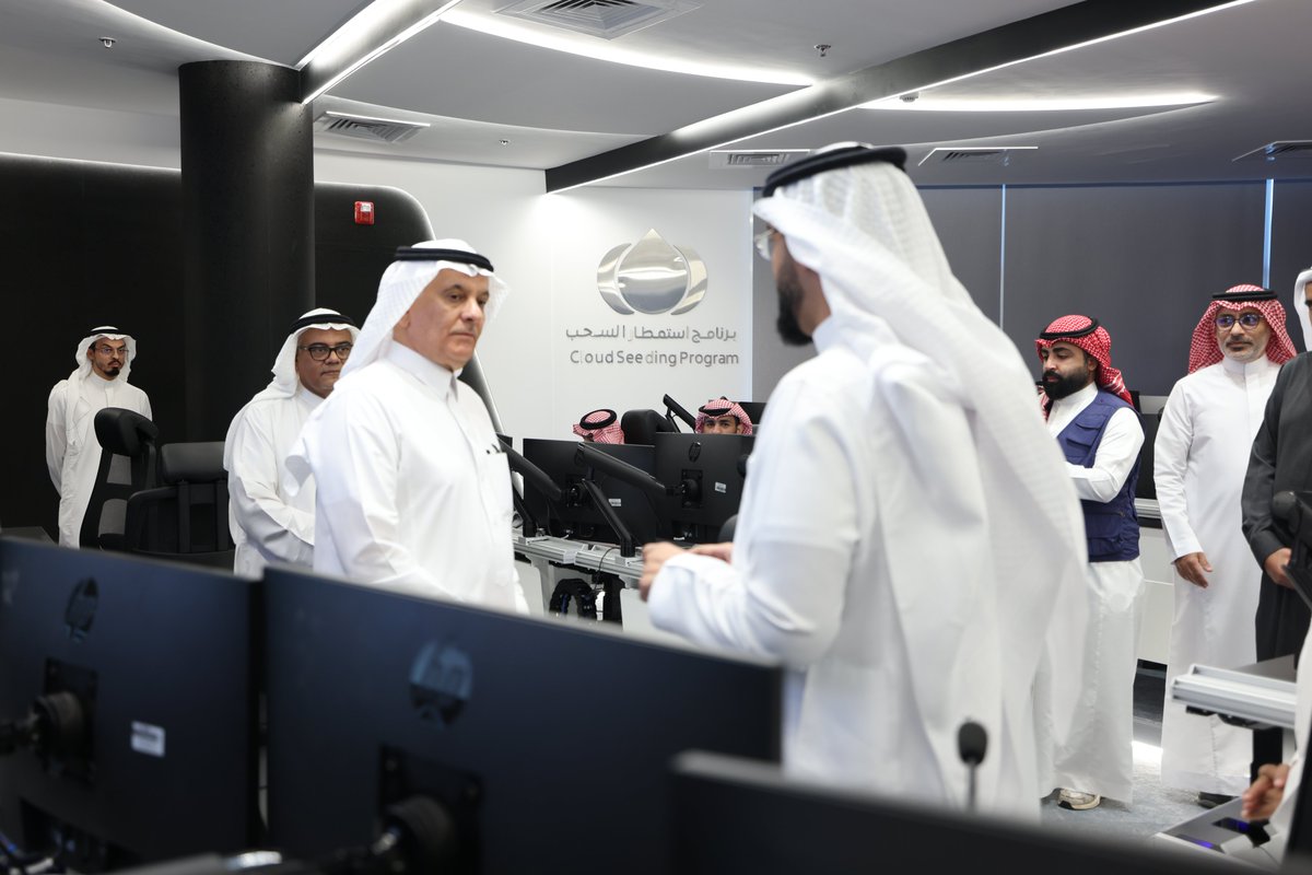 برنامج استمطار السحب tweet media