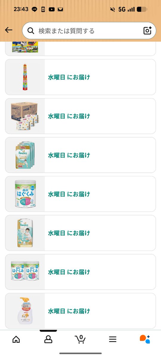 コスレボリューション次回良い季節 tweet media
