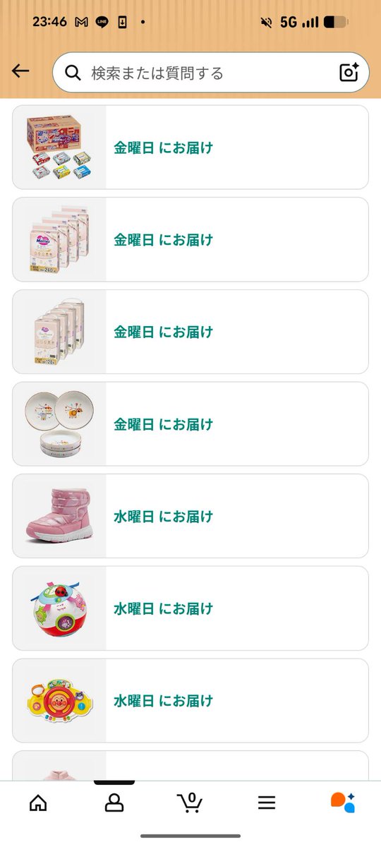 コスレボリューション次回良い季節 tweet media