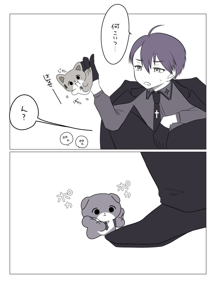 𝙈𝙄𝙉𝙏🌿 (@MNTSB69) / Posts / X