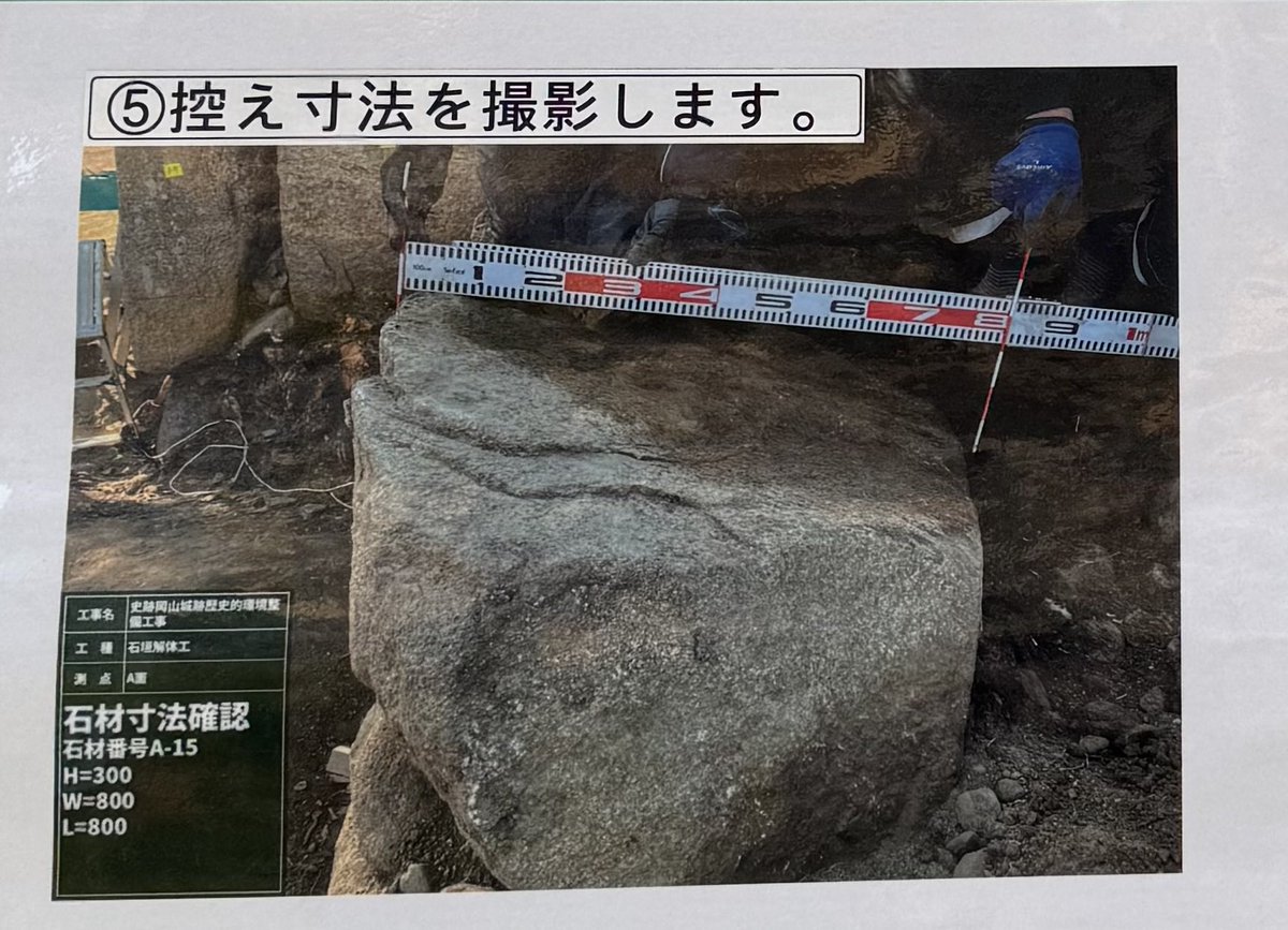 【希少】南極の石❣️値下げ¥62,000→¥60,000❣️ 希少】南極の石❣️値下げ¥62,000→¥60,000❣️ 【公式通販】