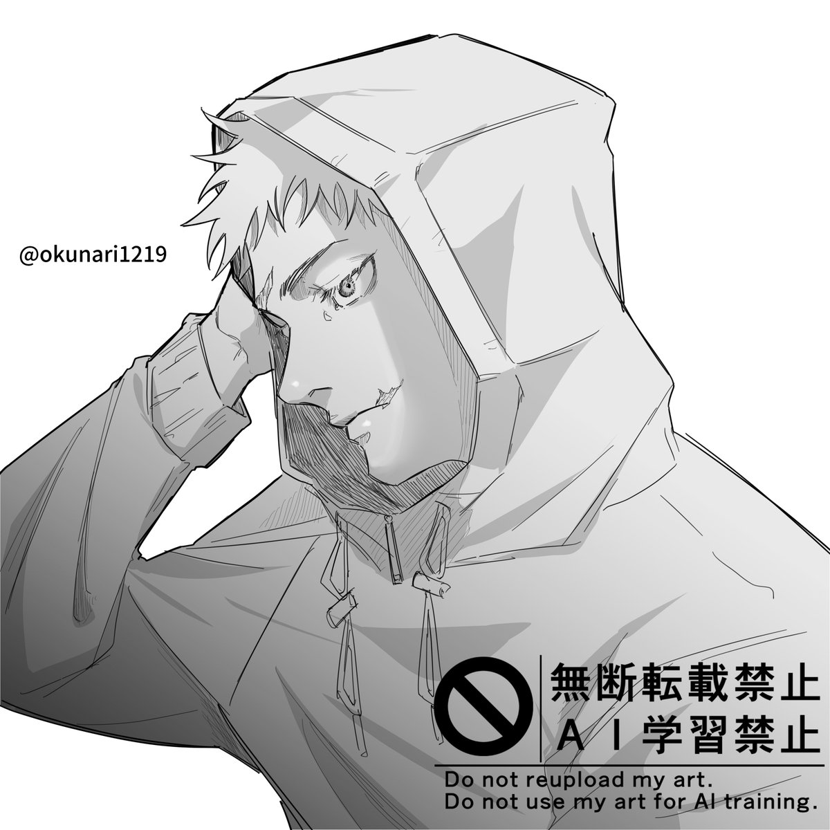 むん𓃬 (@mn119328) / Posts / X