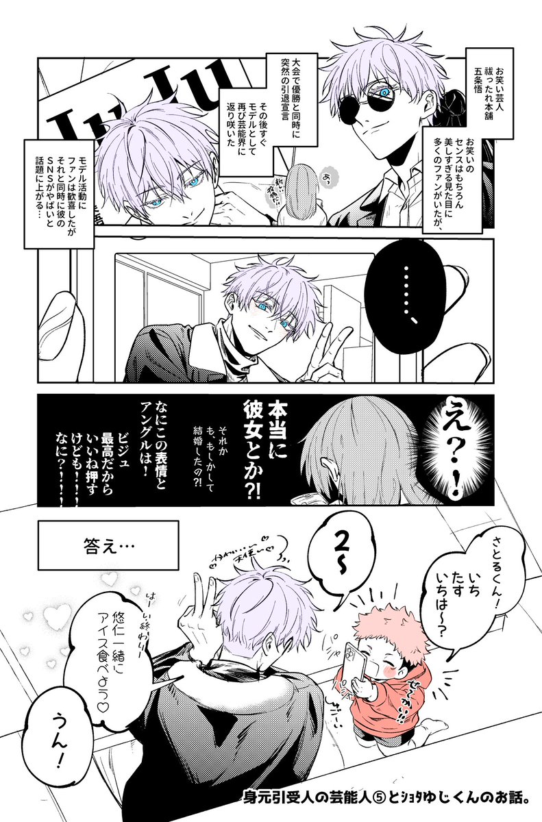 れな☺︎ 朝ツー！！朝も普通に暑かった💦 あ゛ーー黒紫かっこいい🖤💜 #自画