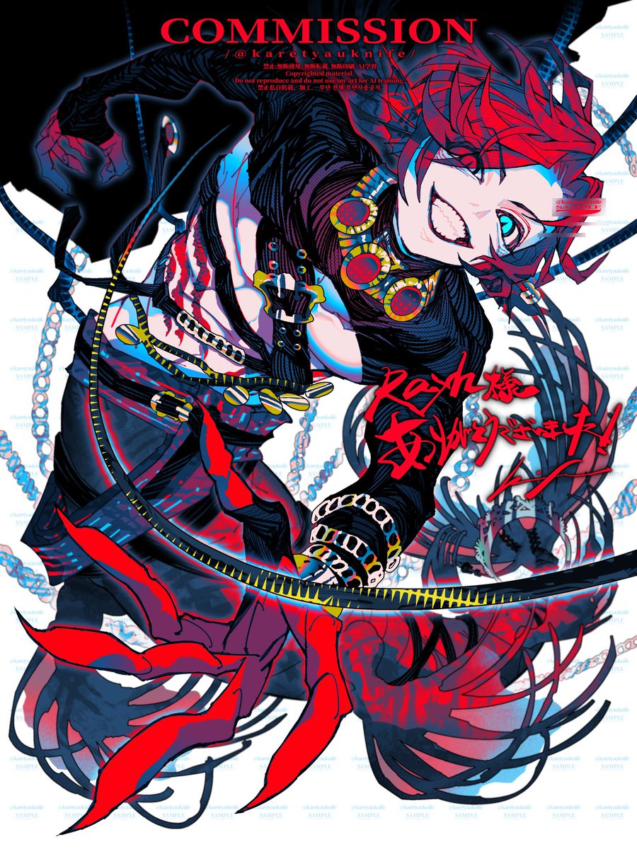 イラスト作成2 TRENIE】 メタル収納ラック：卓上・机上棚兼用，本棚・デスク上置き大