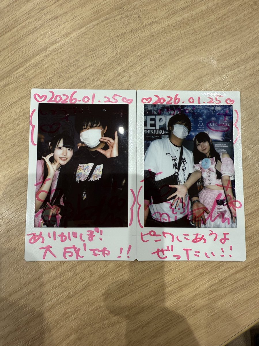 しょうたくん.🍀*゜ tweet media